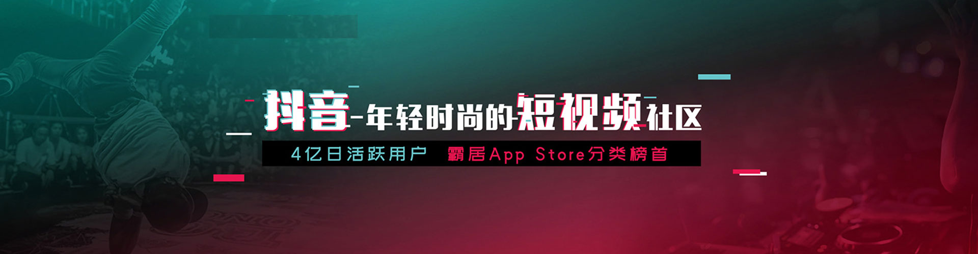 信宜百度优化推广