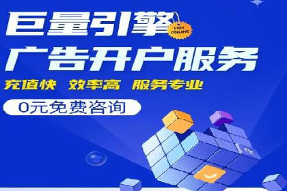 解析今日头条信息流广告的创意表达——以某热门案例为鉴